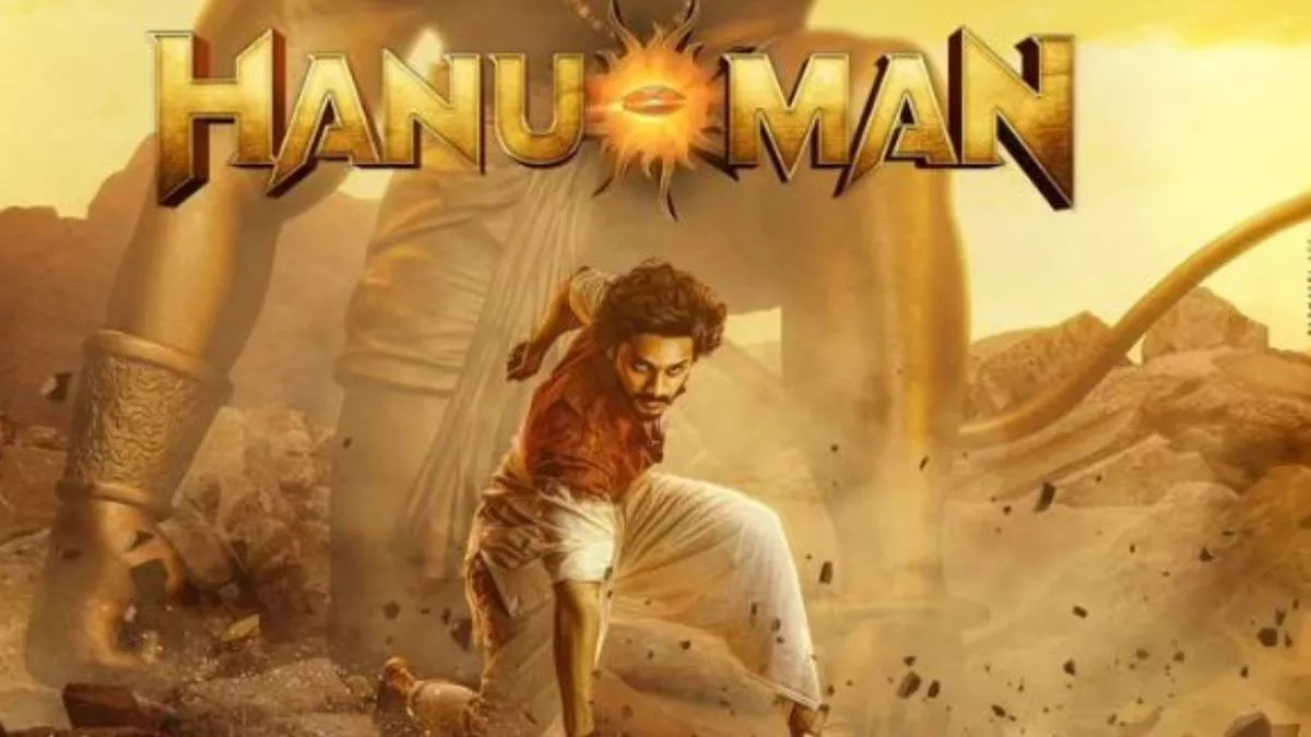 Hanuman film OTT Release Date