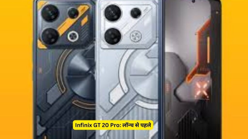 Infinix GT 20 Pro